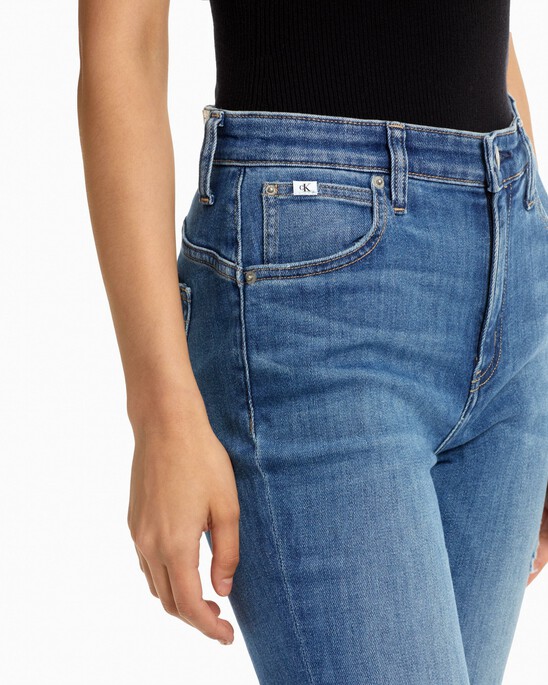 ITALIAN DENIM HIGH RISE BODY SLIM JEANS