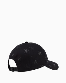 Sport Essentials All Over Print Cap, ALLOVER PRINT, hi-res