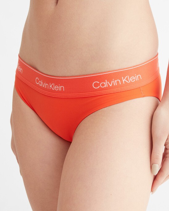 MODERN PERFORMANCE BIKINI