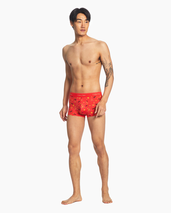 CHINESE NEW YEAR CAPSULE LOW RISE TRUNK