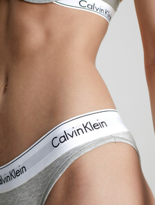 Icon Cotton Bikini, H111 Heather Grey (Legacy 020), hi-res