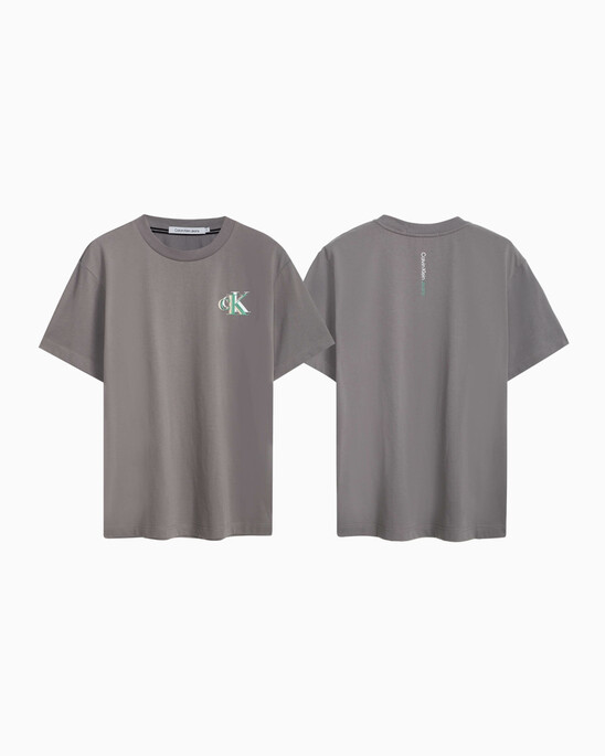 Stacked Monogram Tee