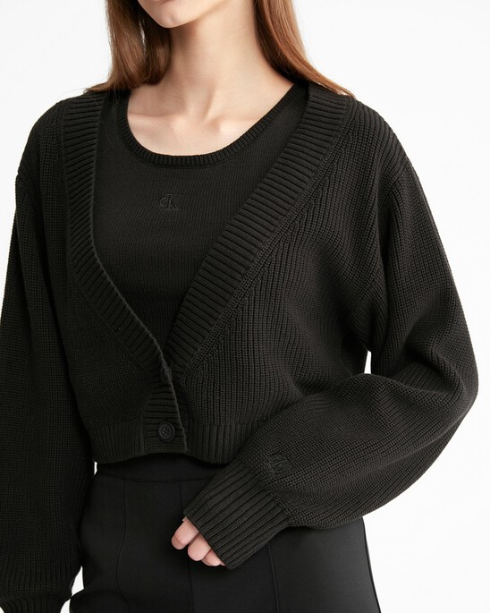 Modern Function 2 In 1 Cardigan