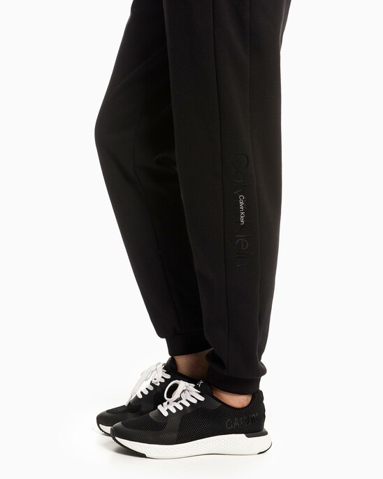 EMBOSSED ICON KNIT SWEATPANTS