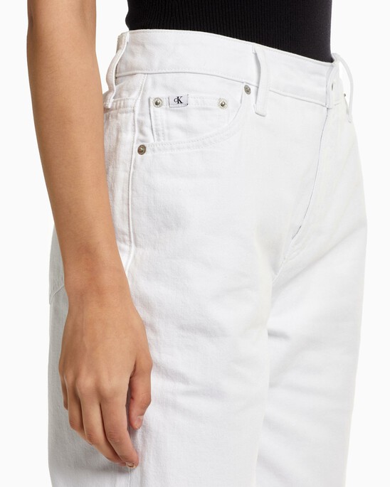 90S STRAIGHT RECONSIDERED SHORTS