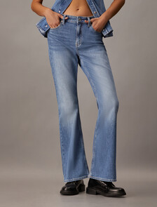 Luxe Lined High Rise Flared Jeans, Denim Medium, hi-res