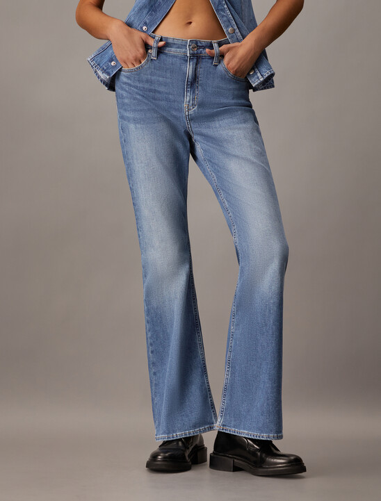 Luxe Lined High Rise Flared Jeans