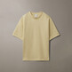 Reed Yellow