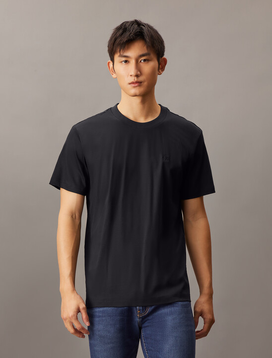 UV Protect Smooth Cotton Tee
