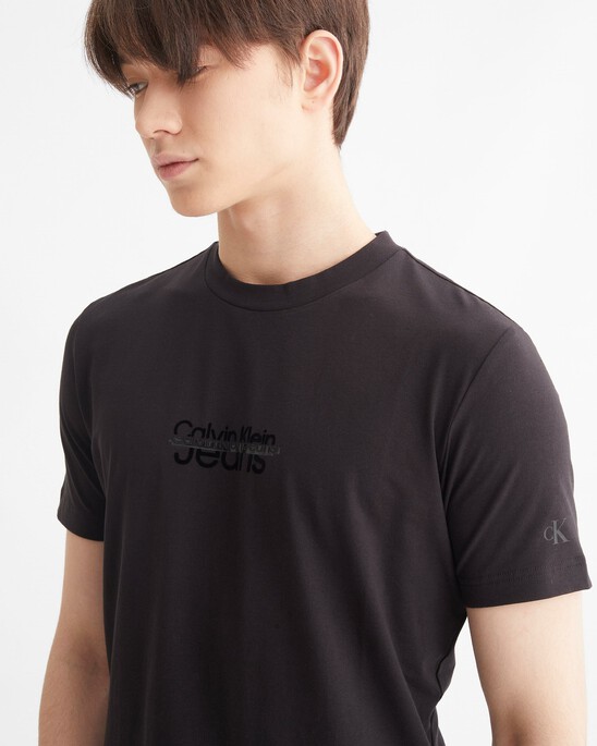 WINTER WHITES TEE