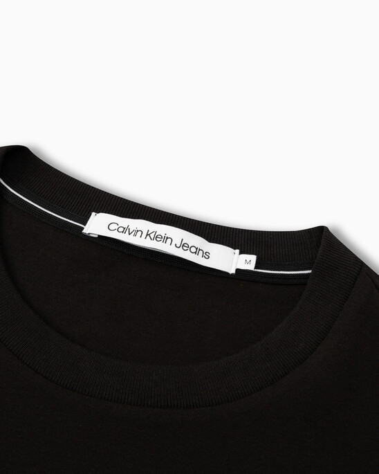 Multi Layering Logo Tee
