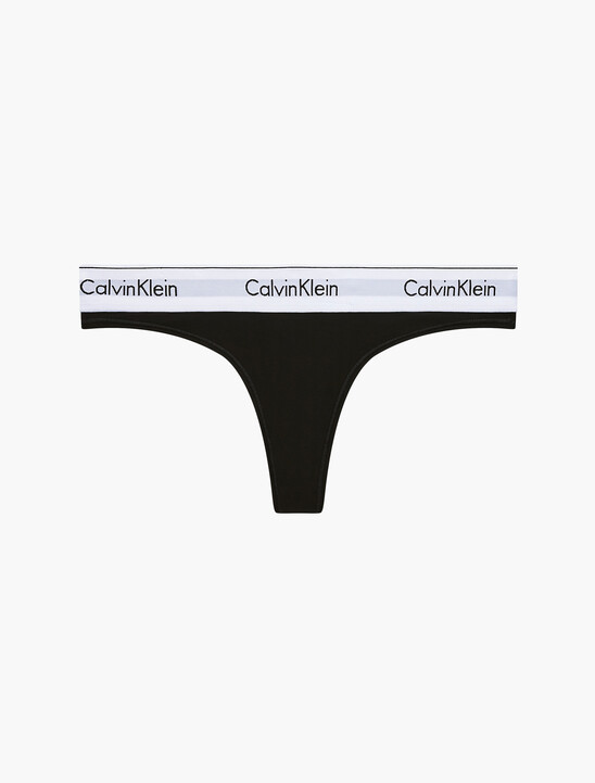 Icon Cotton Thong