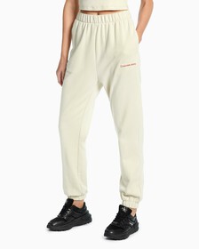 TWO TONE MONOGRAM JOGGERS, Eggshell, hi-res
