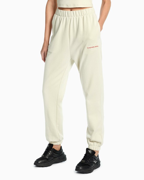 TWO TONE MONOGRAM JOGGERS