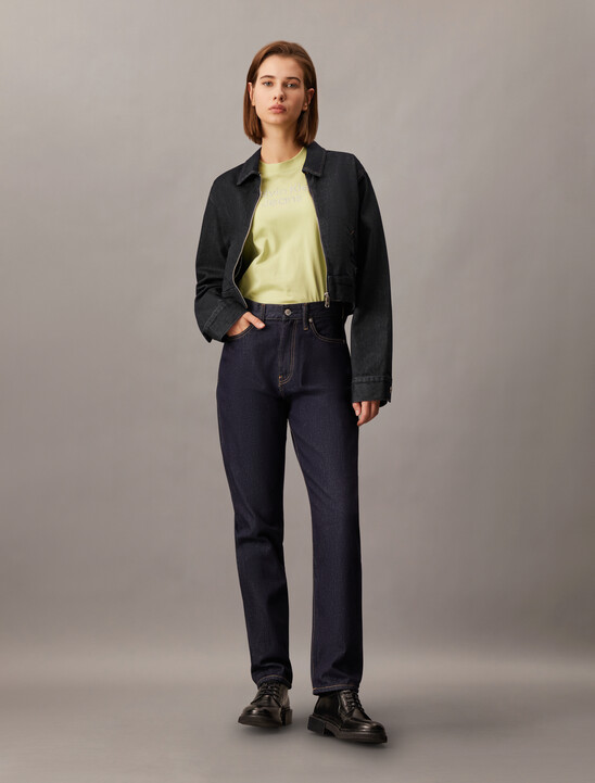 Forever Indigo Zip Up Denim Jacket