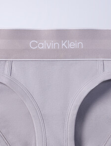 Jung Kook for Calvin Klein Bikini, Sterling, hi-res