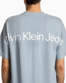 UNISEX INFINITE COOL SHORT SLEEVE SWEATSHIRT, SILVER SKY, hi-res