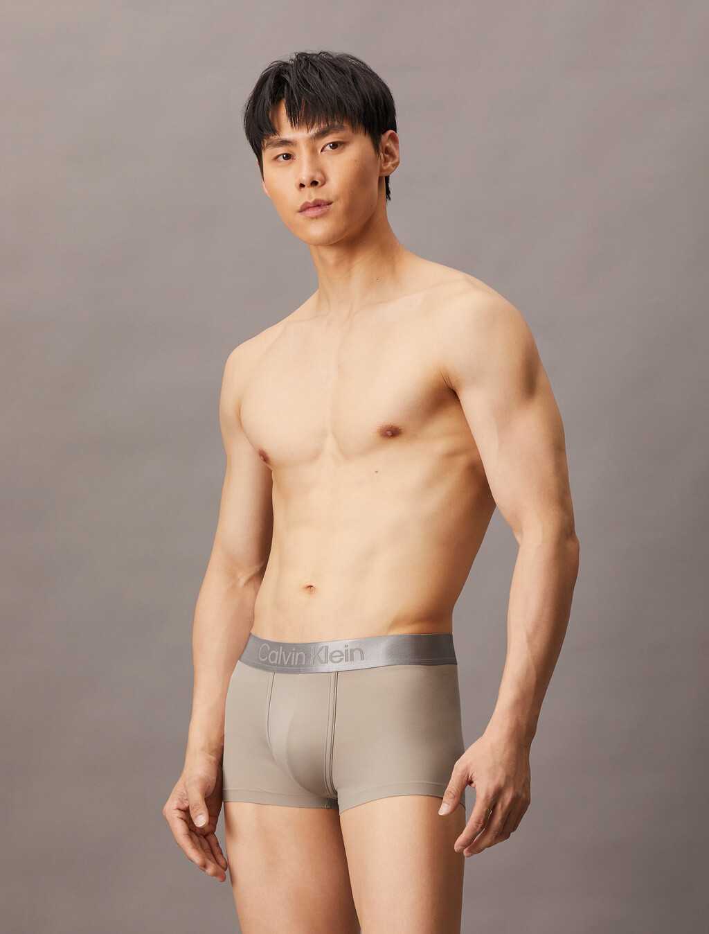 Brushed Microfiber Stretch Low Rise Trunk, Atmosphere, hi-res