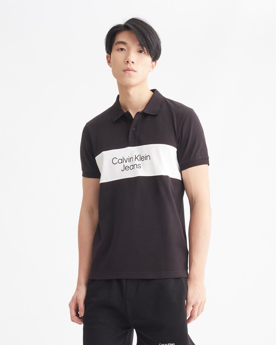 Nocturnal Reds Color Block Polo