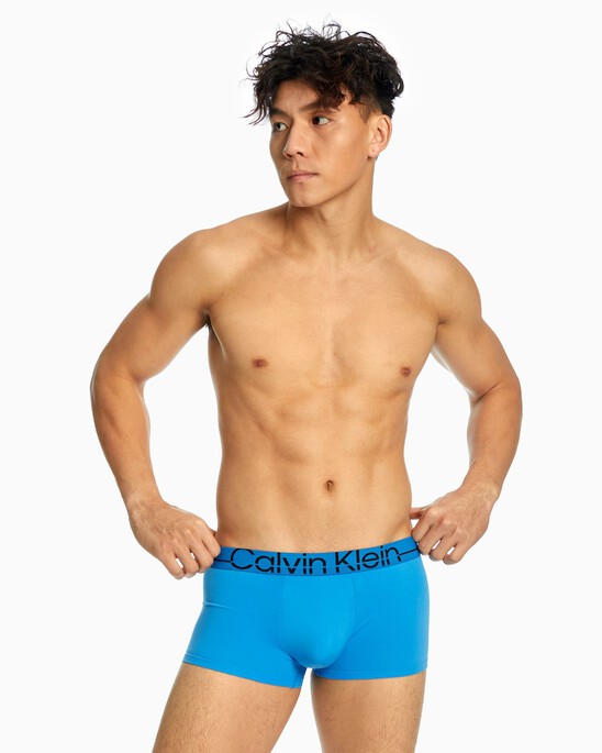 TECHNO MINIMAL MICRO LOW RISE TRUNKS