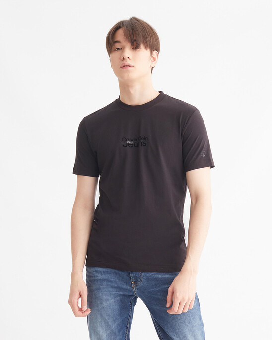 WINTER WHITES TEE
