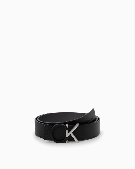 Two Tone Monogram Belt
