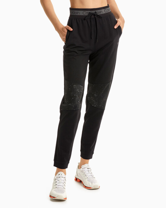 Pscyle Splatter Sweat Pants