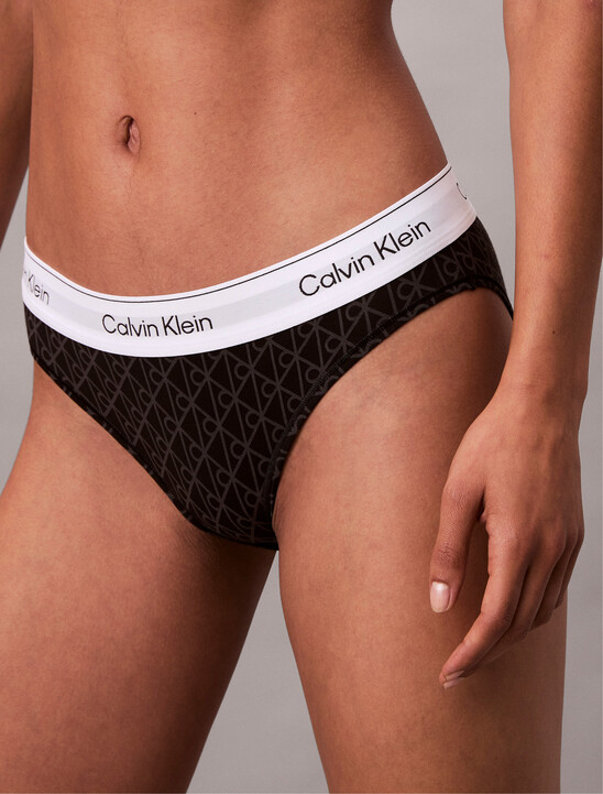 Bikini Briefs - Icon Cotton Modal
