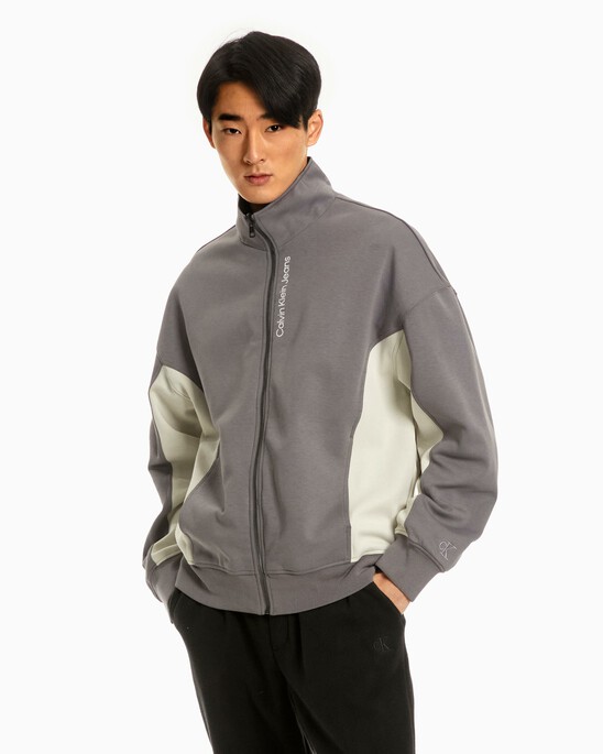 Soft Utility Reversible Jacket