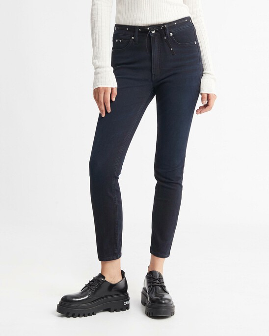 Ultimate Stretch High Rise Skinny Jeans