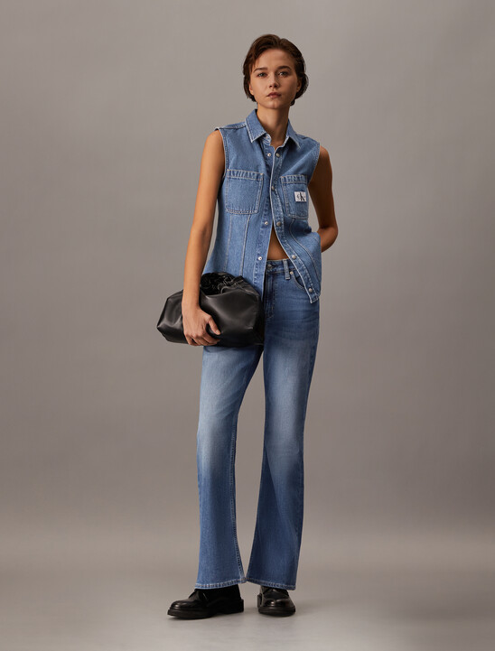 Luxe Lined High Rise Flared Jeans