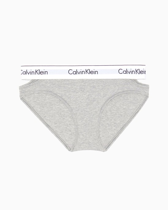 Cut Out Bikini