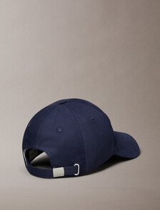 Layered Monogram Logo Graphic Baseball Cap, Moonlit Ocean, hi-res