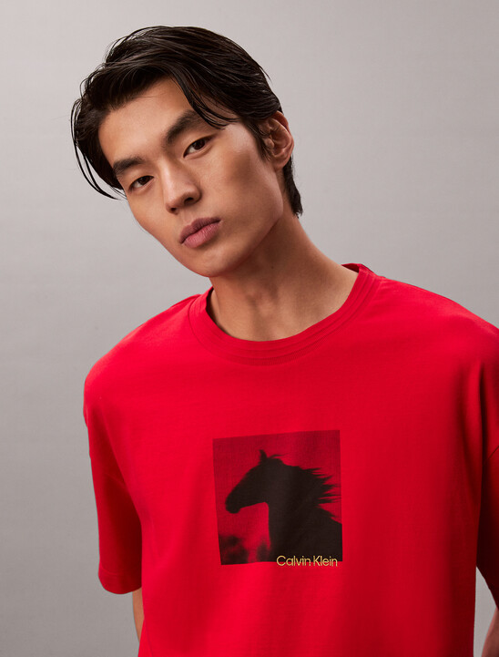 Lunar New Year Heavyweight Jersey Tee