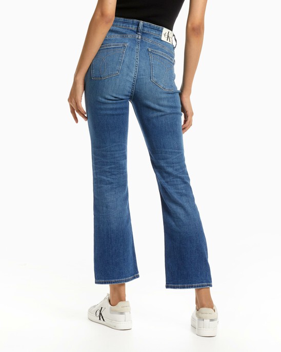 ITALIAN DENIM HIGH RISE BODY SLIM JEANS