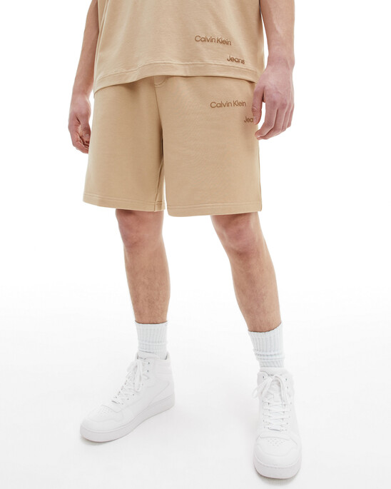 GENDER FLUID SWEAT SHORTS