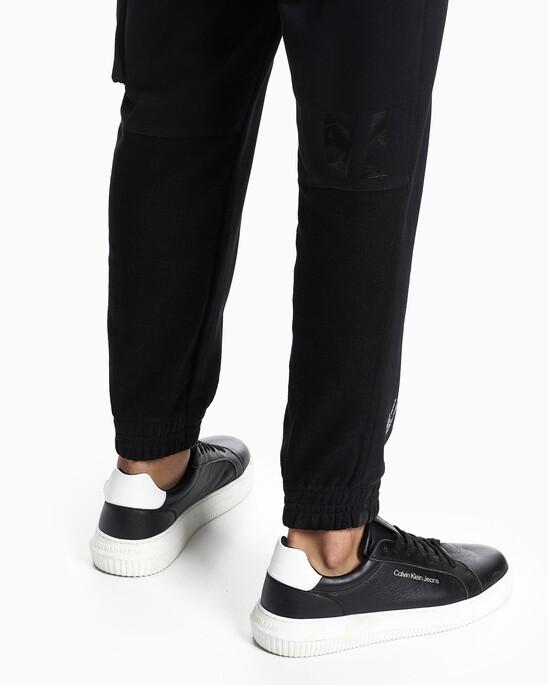 URBAN SWEATPANTS