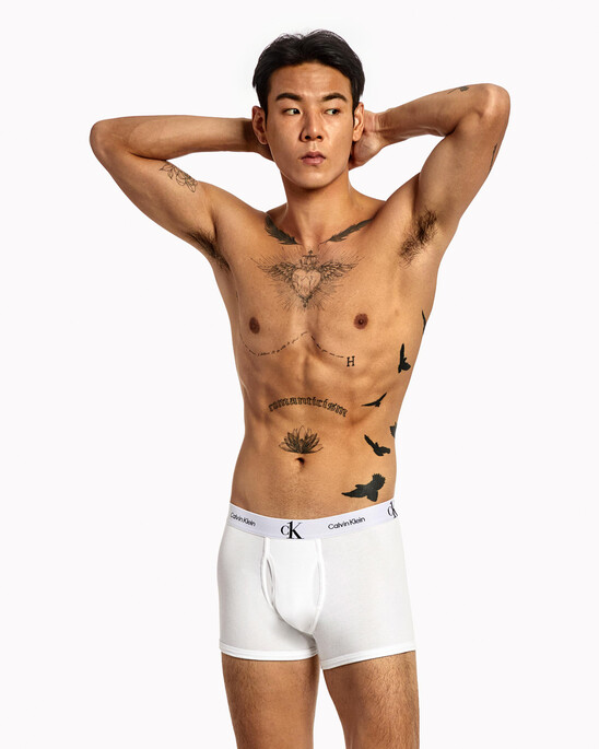 CK One Trunks
