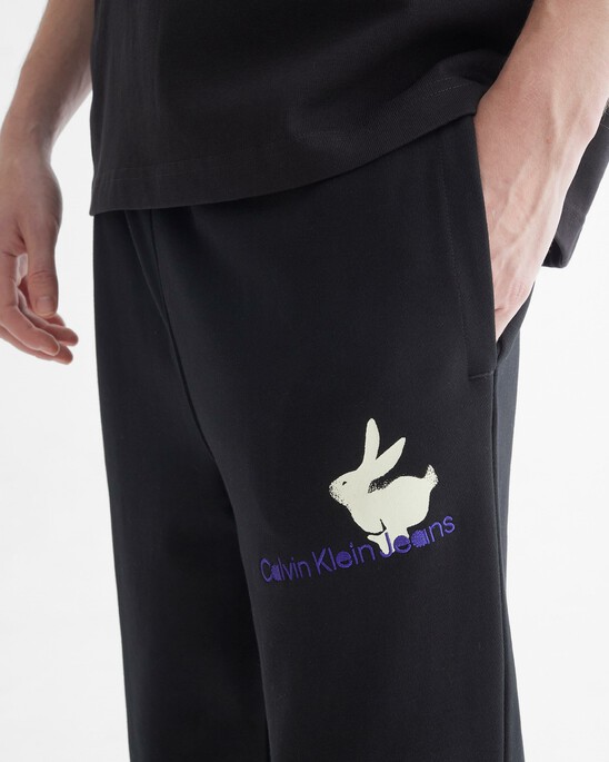 YEAR OF THE RABBIT SWEATPANTS