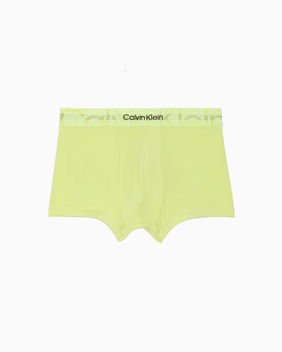EMBOSSED ICON MICROFIBER LOW RISE TRUNKS