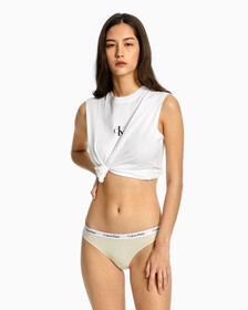 Carousel Bikini, Oatmeal Heather, hi-res