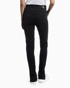 Ultimate Stretch Freefit High Rise Body Skinny Jeans, Washed Black Embro Logo Hem, hi-res