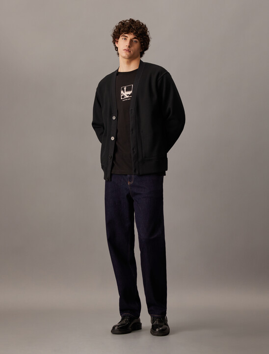 Premium Reversible Cardigan