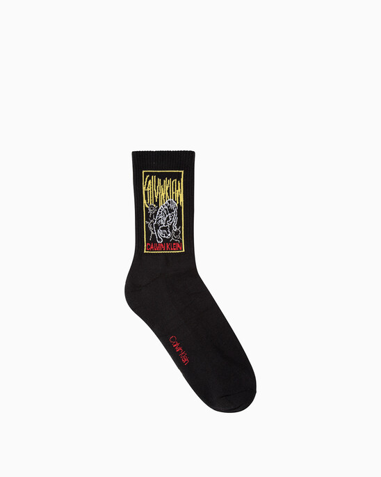 MEN'S 2 PACK CNY CREW SOCK GIFT SET