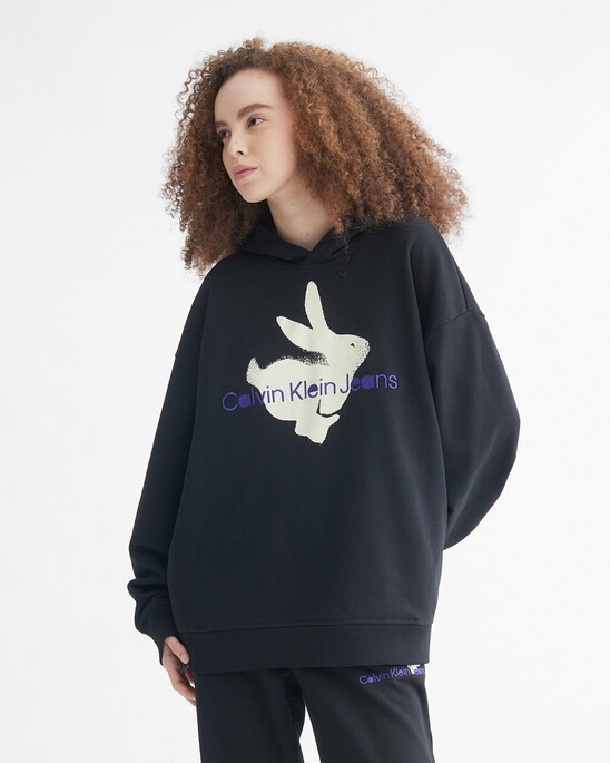 YEAR OF THE RABBIT HOODIE