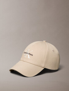 Twill Logo Cap, Crockery, hi-res