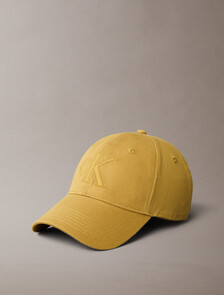 Large Monogram Embroidery Baseball Cap, Dried Tobacco, hi-res