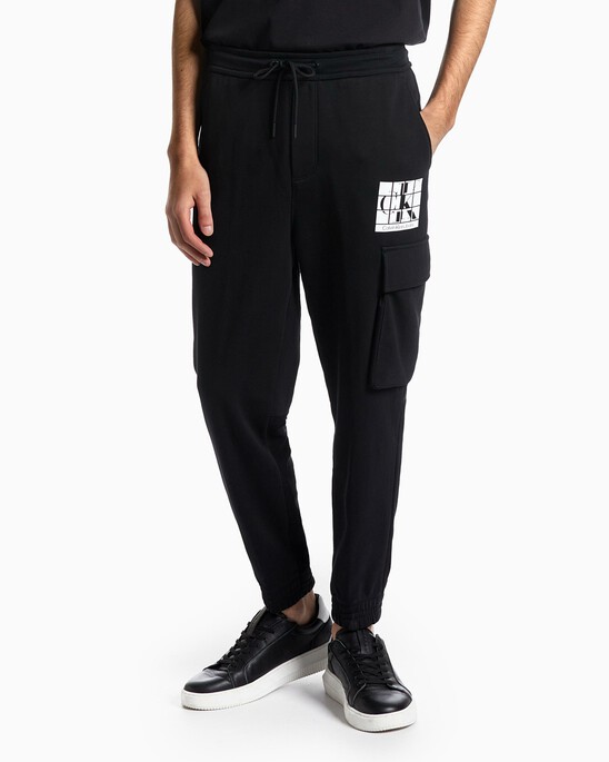 URBAN SWEATPANTS