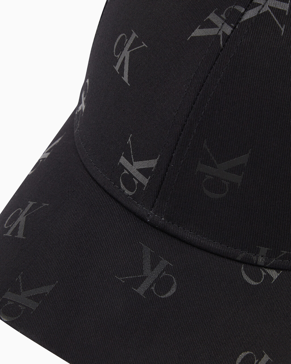 Sport Essentials All Over Print Cap, ALLOVER PRINT, hi-res