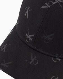 Sport Essentials All Over Print Cap, ALLOVER PRINT, hi-res